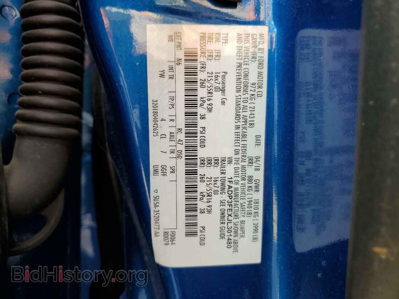 2018 FORD FOCUS - VIN: 1FADP3FEXJL301480 - Фото 12