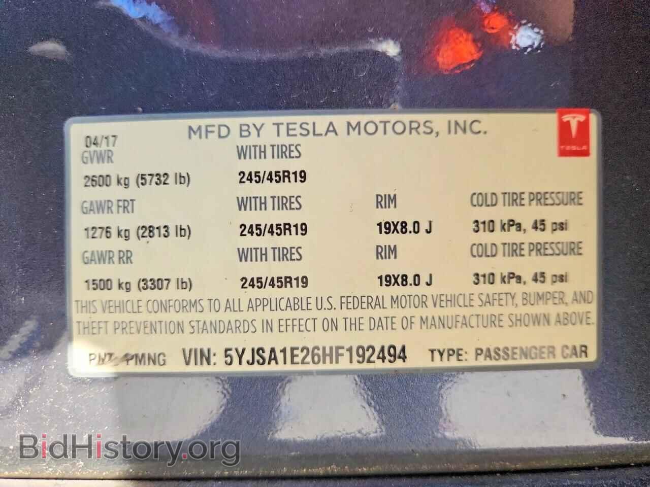 2017 TESLA MODEL S - VIN: 5YJSA1E26HF192494 - Photo 12