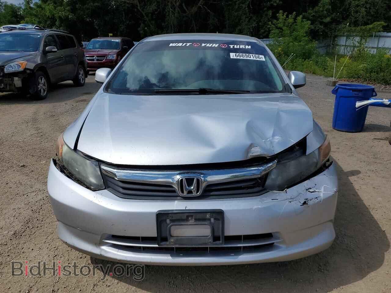 2012 HONDA CIVIC - VIN: 2HGFB2E49CH027436 - Photo 5