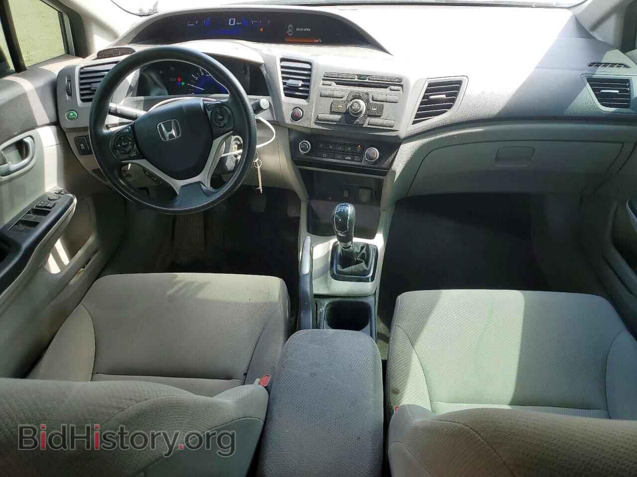 2012 HONDA CIVIC - VIN: 2HGFB2E49CH027436 - Photo 8