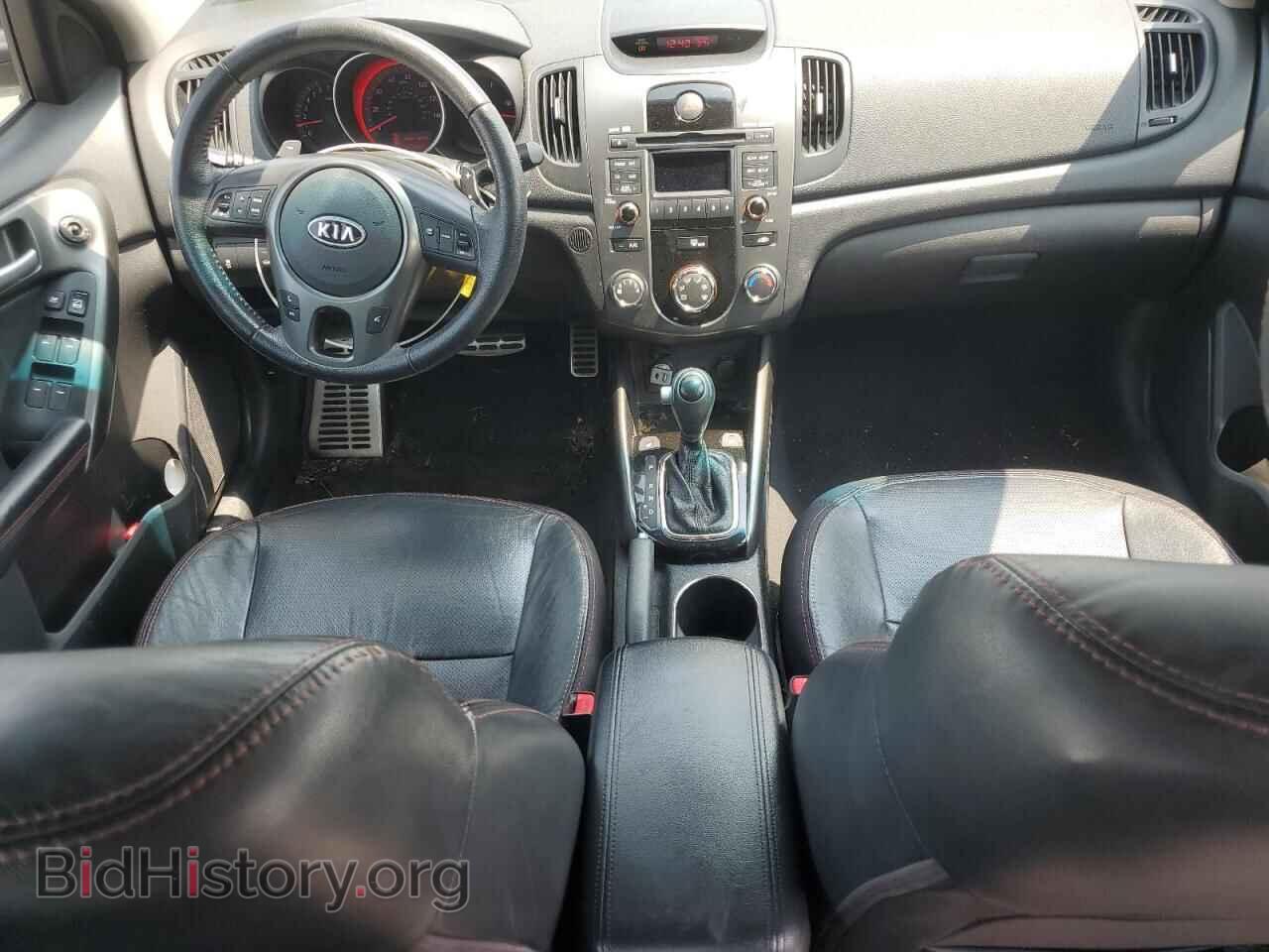 2012 KIA FORTE - VIN: KNAFW4A35C5489511 - Фото 8