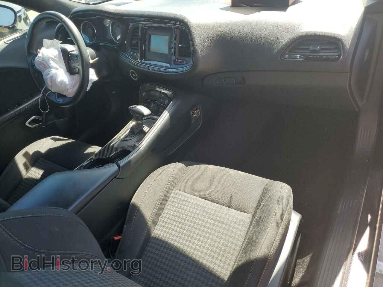 2017 DODGE CHALLENGER - VIN: 2C3CDZBT3HH568705 - Фото 8
