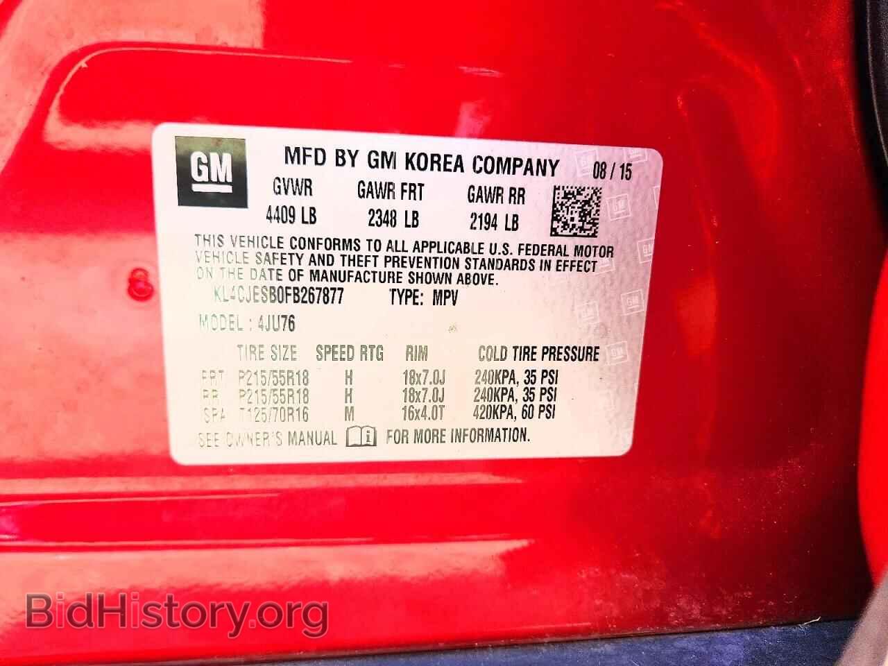 2015 BUICK ENCORE - VIN: KL4CJESB0FB267877 - Photo 13