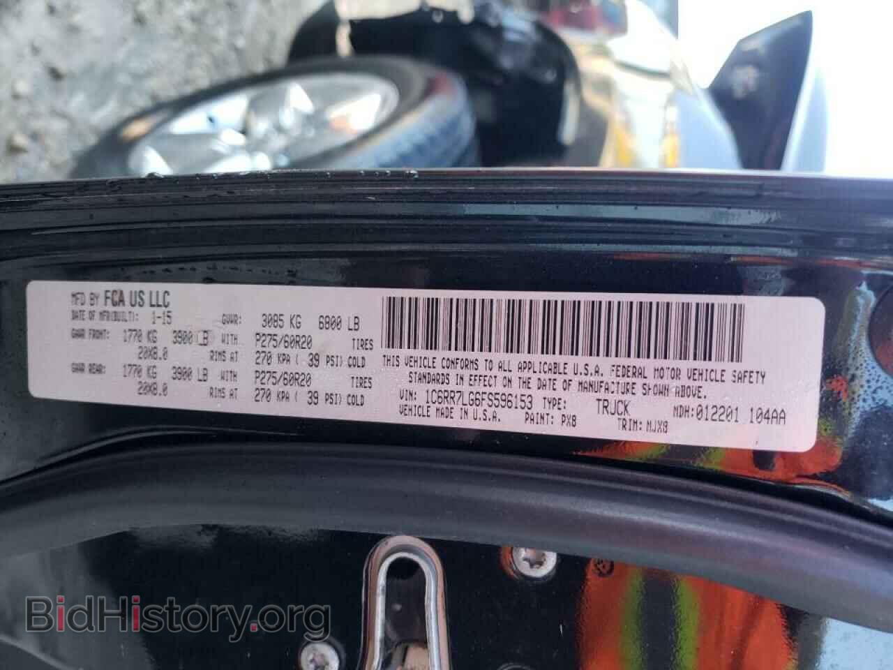2015 RAM 1500 - VIN: 1C6RR7LG6FS596153 - Фото 10