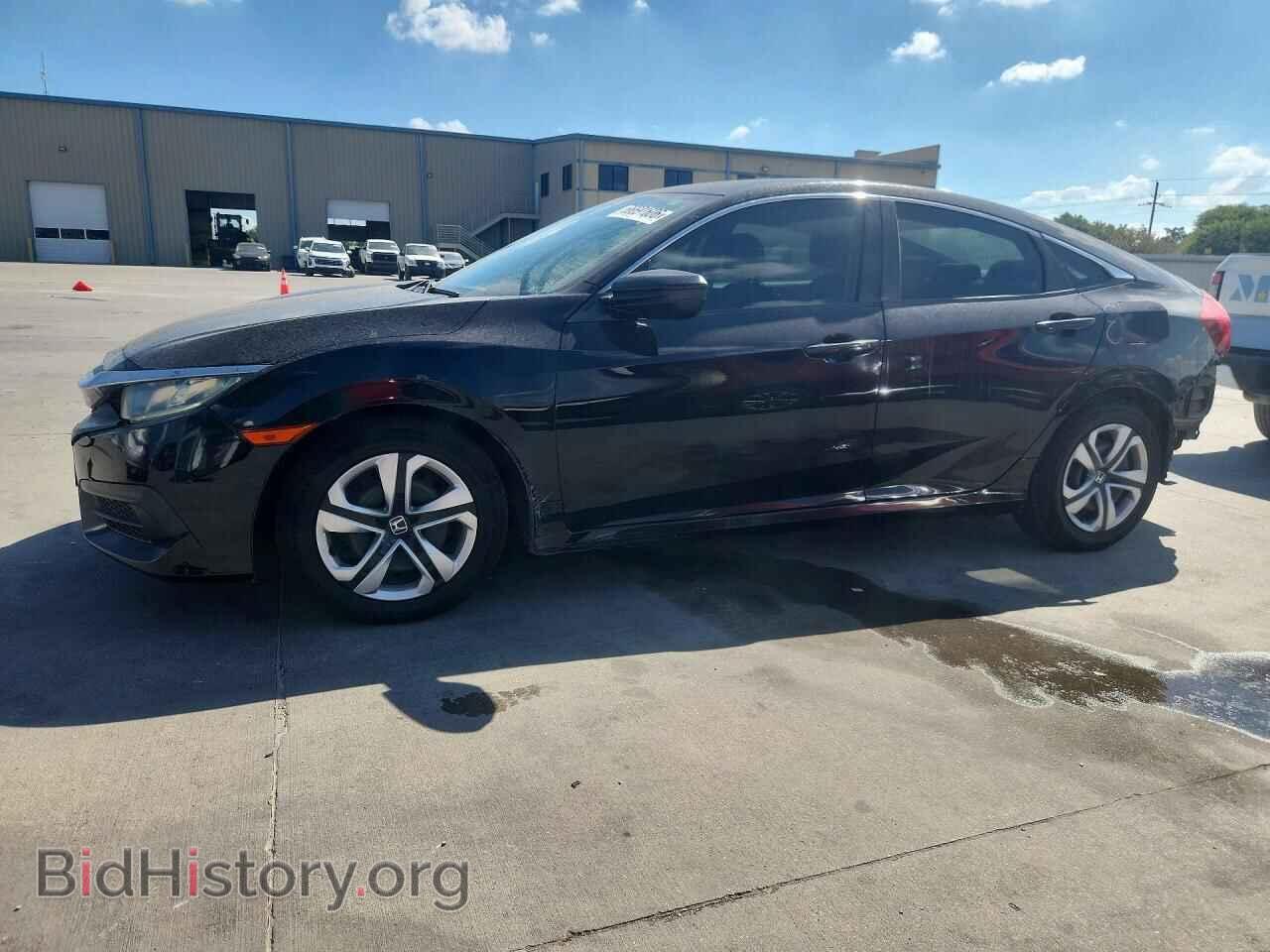 Фотография 2HGFC2F59HH527642 - HONDA CIVIC 2017