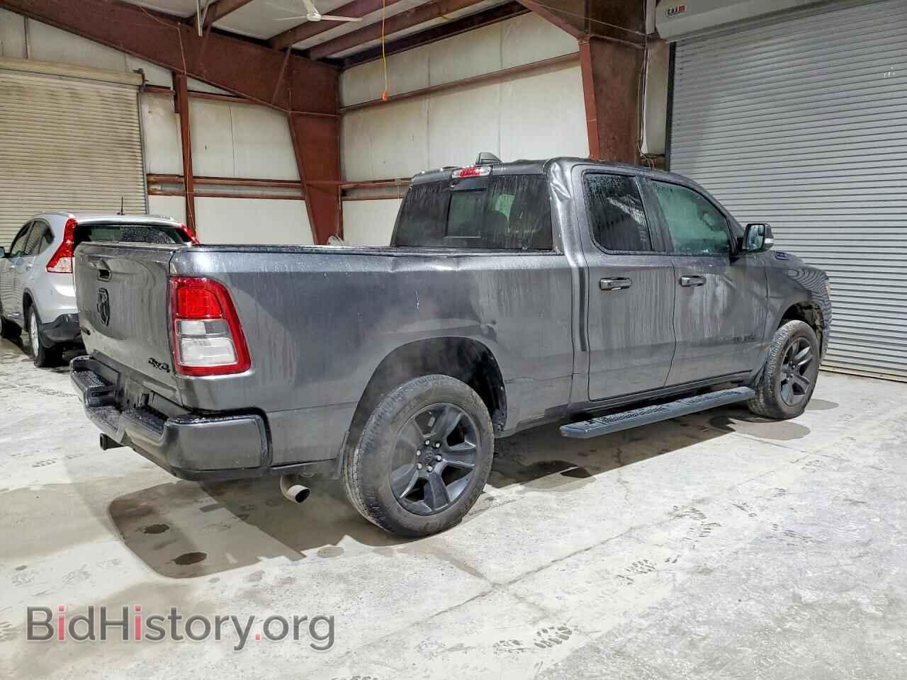 2022 RAM 1500 - VIN: 1C6RRFBG8NN238576 - Фото 3