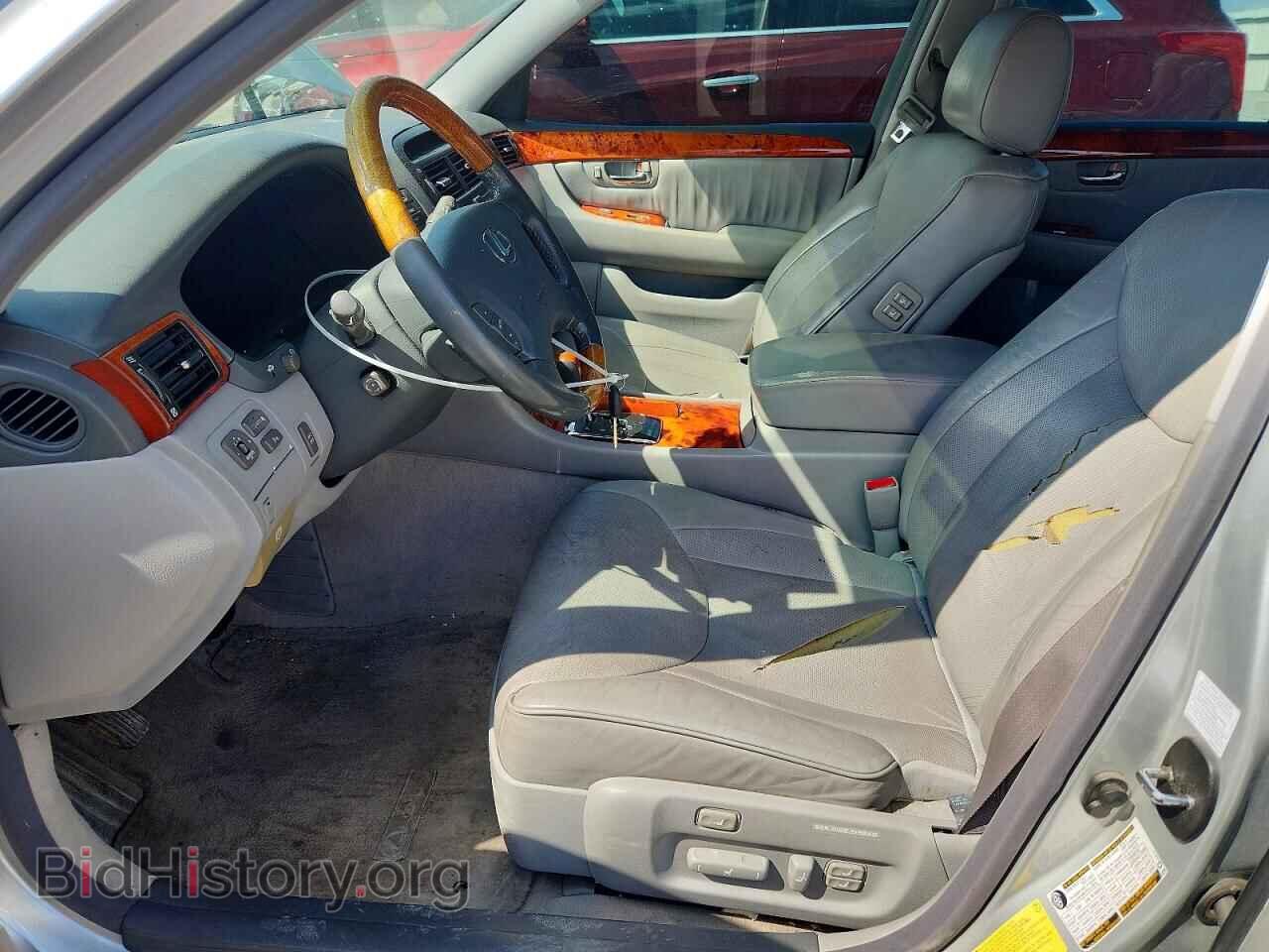 2006 LEXUS LS430 - VIN: JTHBN36FX65036876 - Фото 7