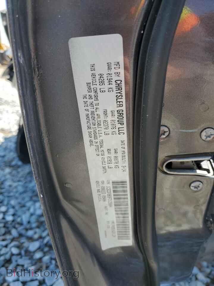 2015 DODGE DART - VIN: 1C3CDFBB3FD129004 - Фото 25