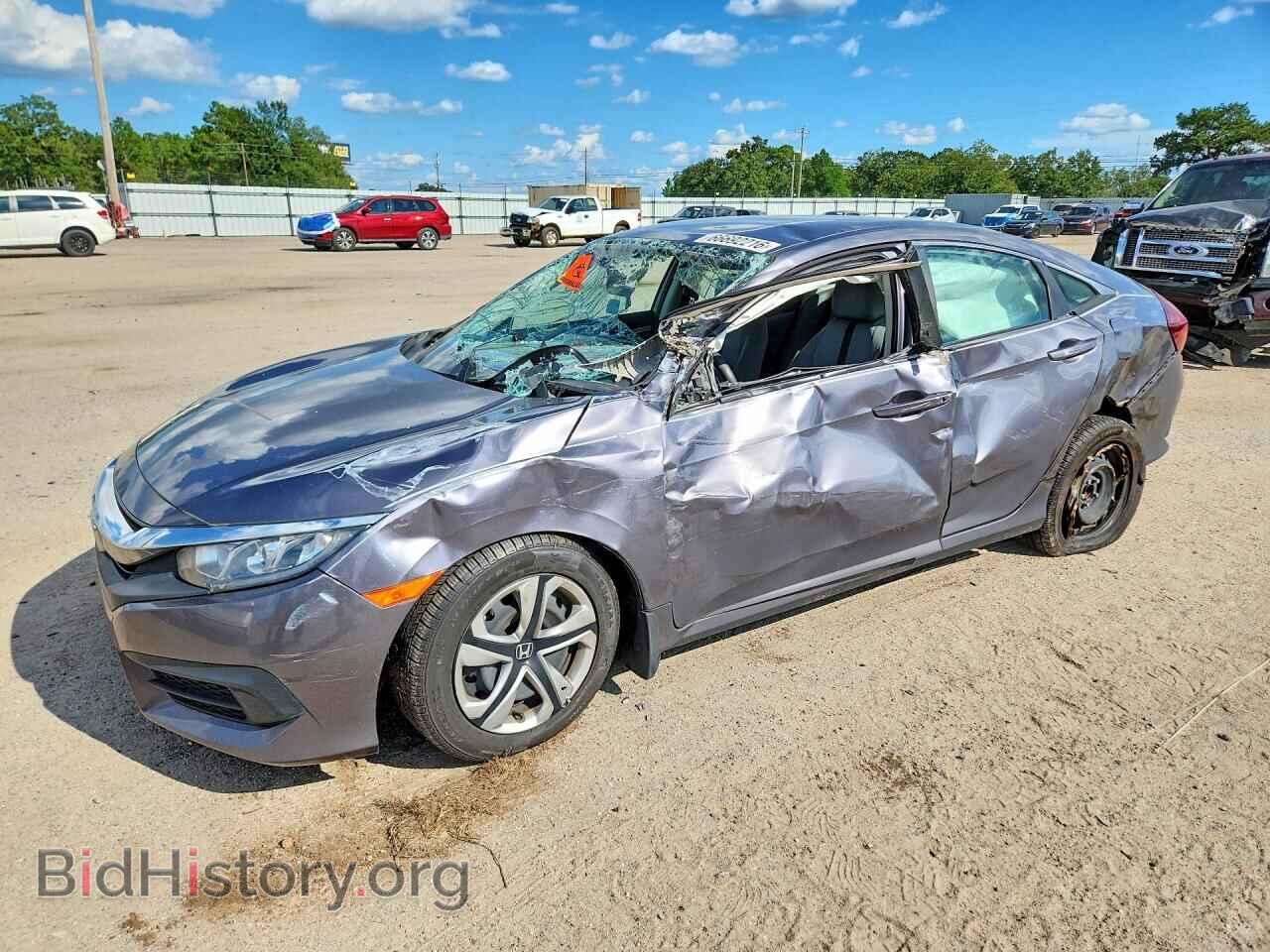 Фотография 19XFC2F54HE054596 - HONDA CIVIC 2017