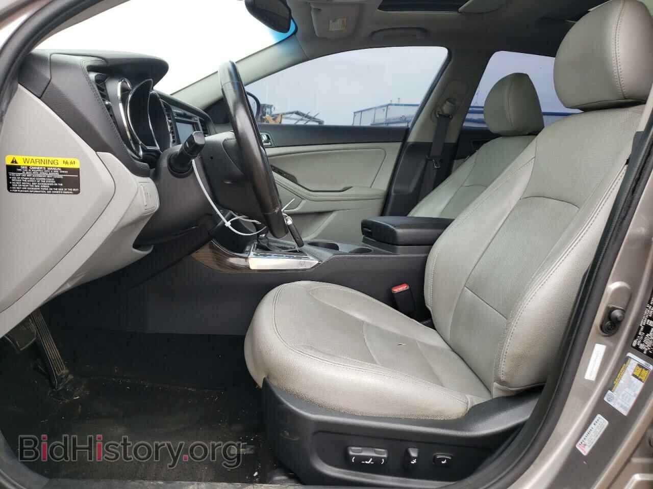 2013 KIA OPTIMA - VIN: 5XXGN4A72DG205584 - Фото 7