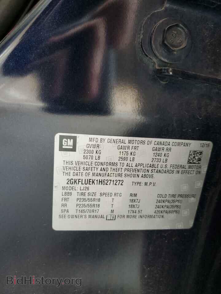 2017 GMC TERRAIN - VIN: 2GKFLUEK1H6271272 - Фото 12