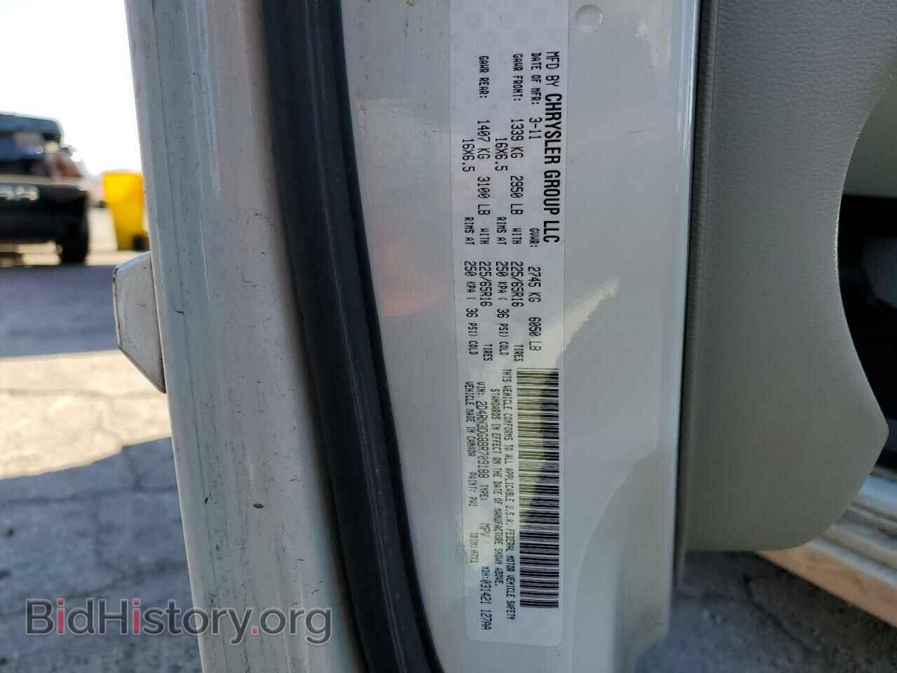2011 DODGE CARAVAN - VIN: 2D4RN3DG8BR709188 - Фото 10
