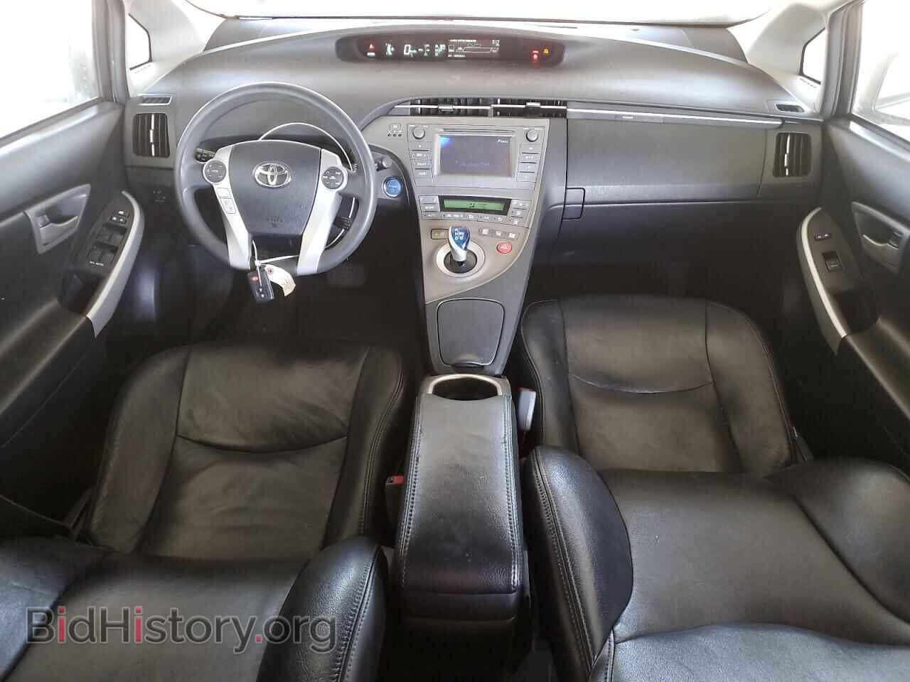 2015 TOYOTA PRIUS - VIN: JTDKN3DU0F0447929 - Фото 8