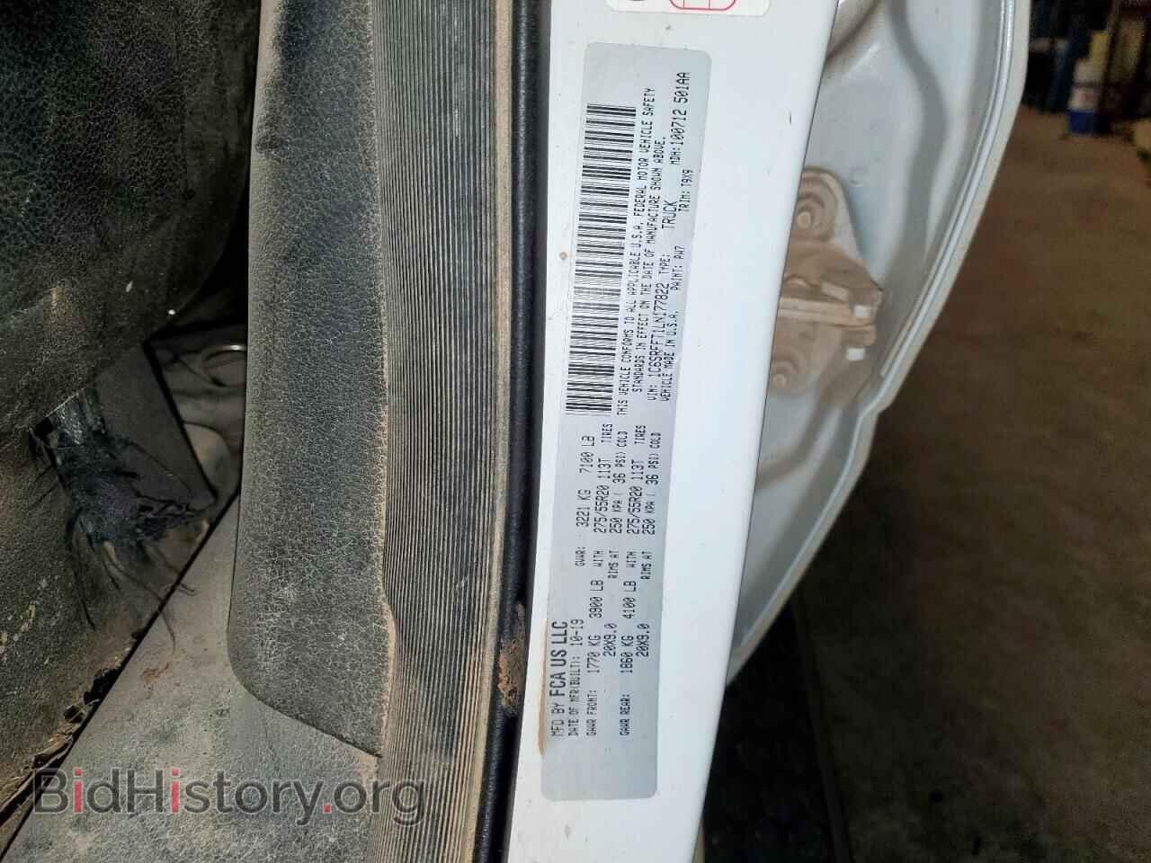 2020 RAM 1500 - VIN: 1C6SRFFT1LN177822 - Фото 12
