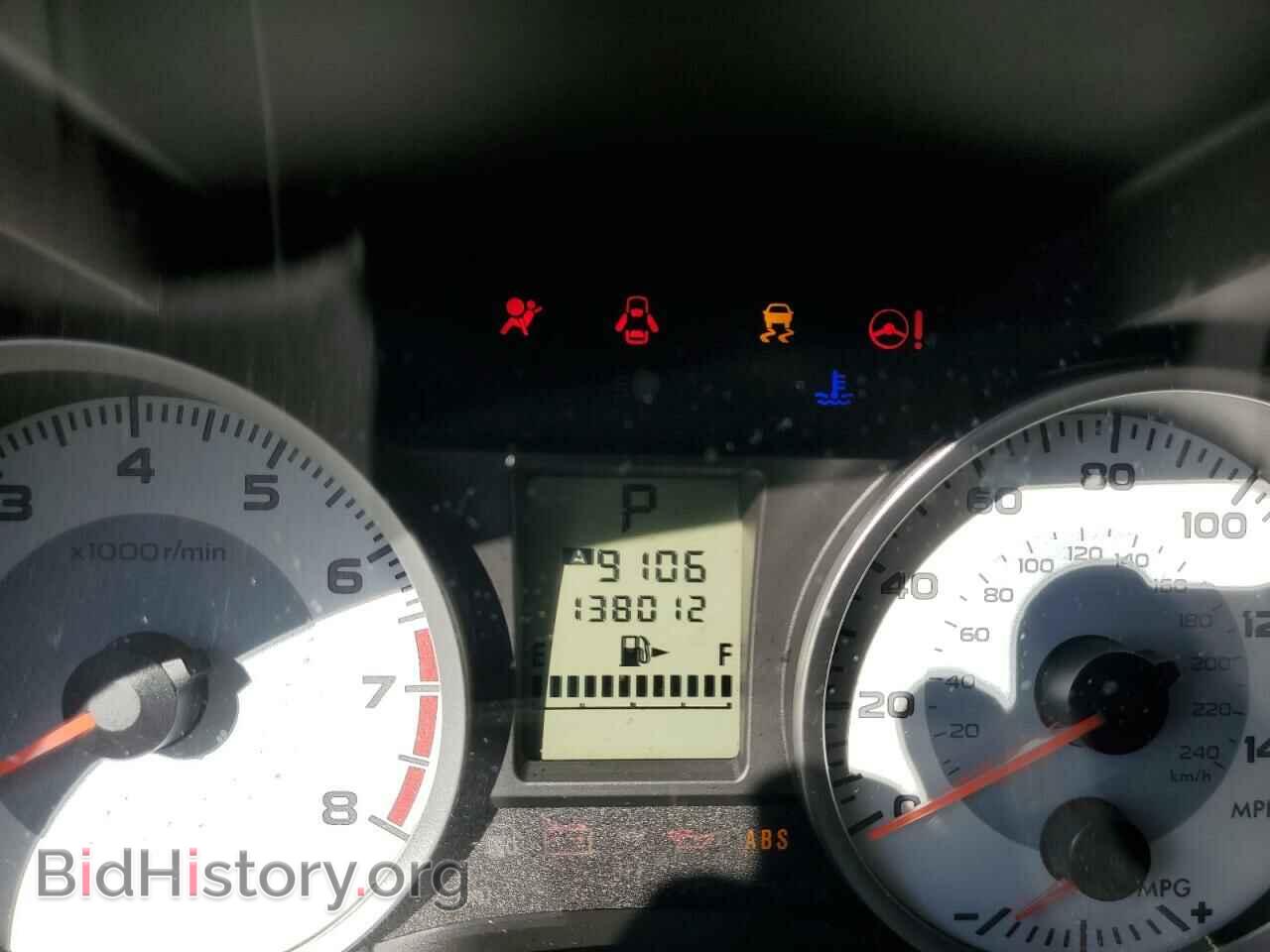 2012 SUBARU IMPREZA - VIN: JF1GPAE66CH241330 - Фото 8