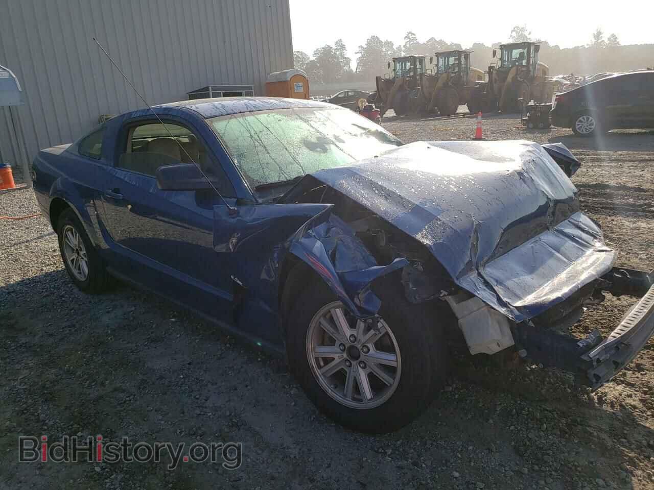 2009 FORD ALL Models - VIN: 1ZVHT80N995144924 - Фото 4