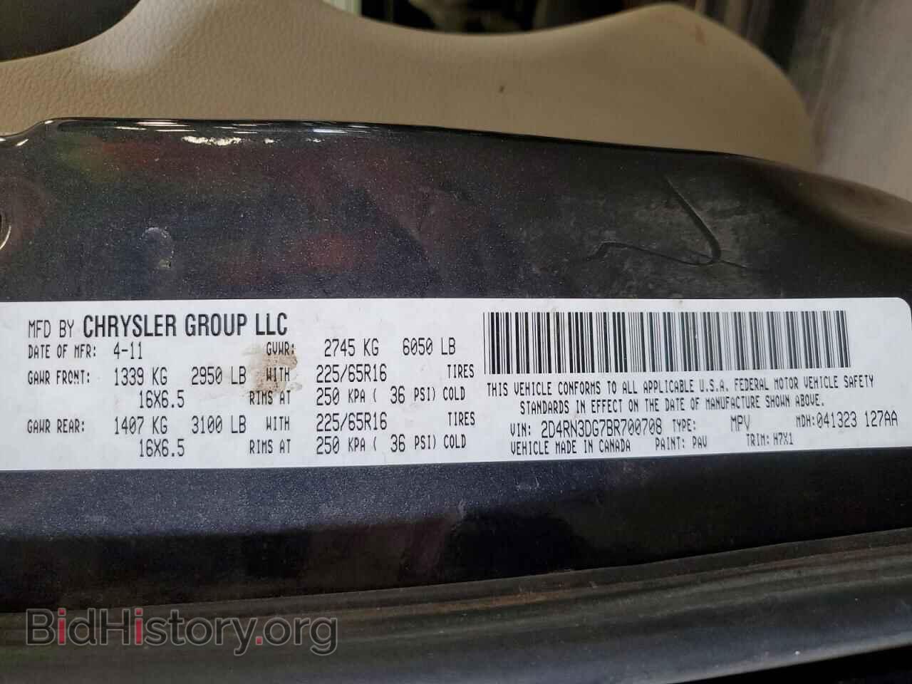 2011 DODGE CARAVAN - VIN: 2D4RN3DG7BR700708 - Photo 13