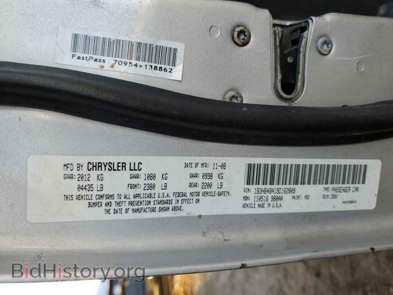 2009 DODGE CALIBER - VIN: 1B3HB48A19D162809 - Фото 10