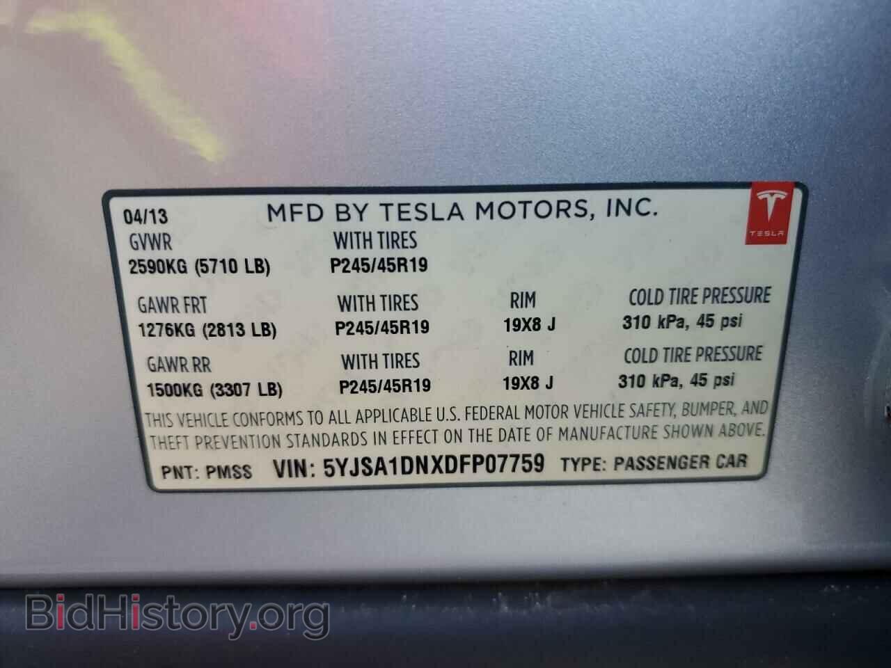 2013 TESLA MODEL S - VIN: 5YJSA1DNXDFP07759 - Photo 12