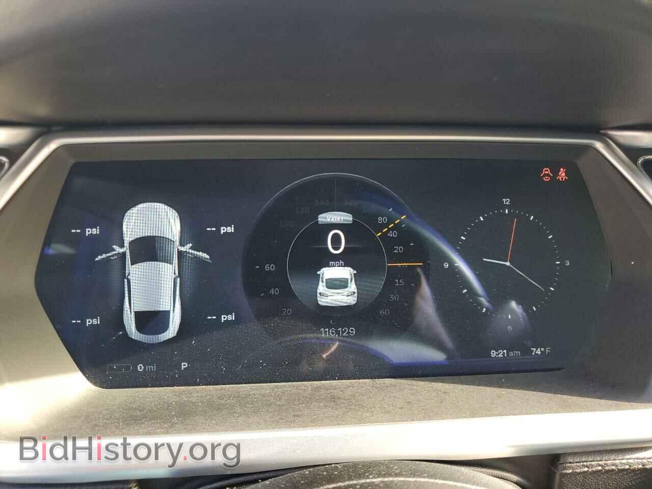 2013 TESLA MODEL S - VIN: 5YJSA1DNXDFP07759 - Photo 9