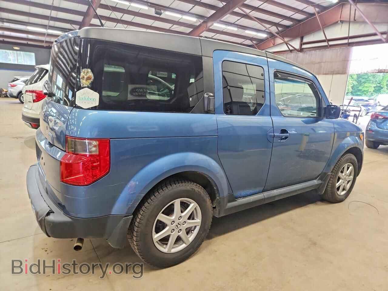 2008 HONDA ELEMENT - VIN: 5J6YH28728L010848 - Фото 3
