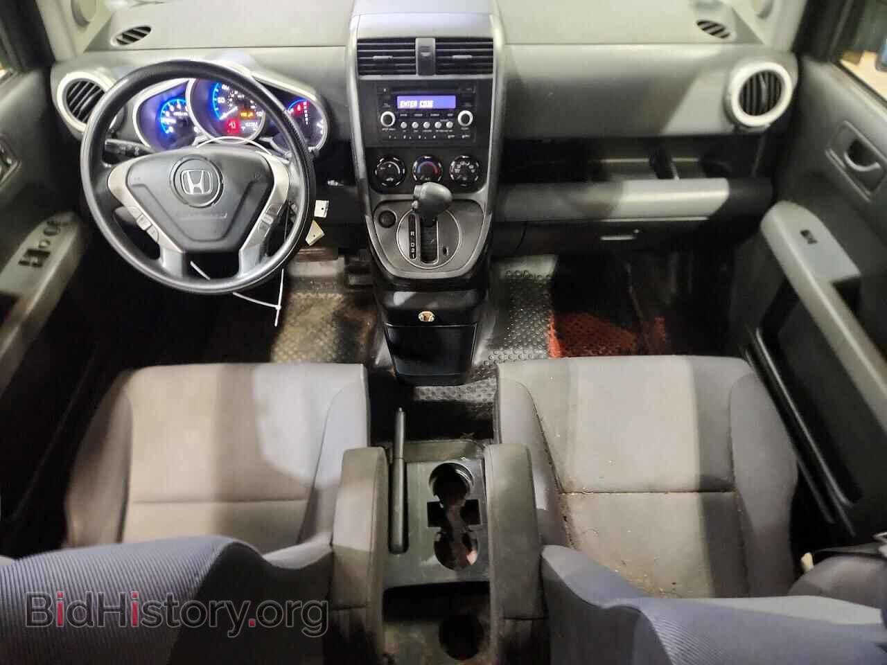 2008 HONDA ELEMENT - VIN: 5J6YH28728L010848 - Фото 8