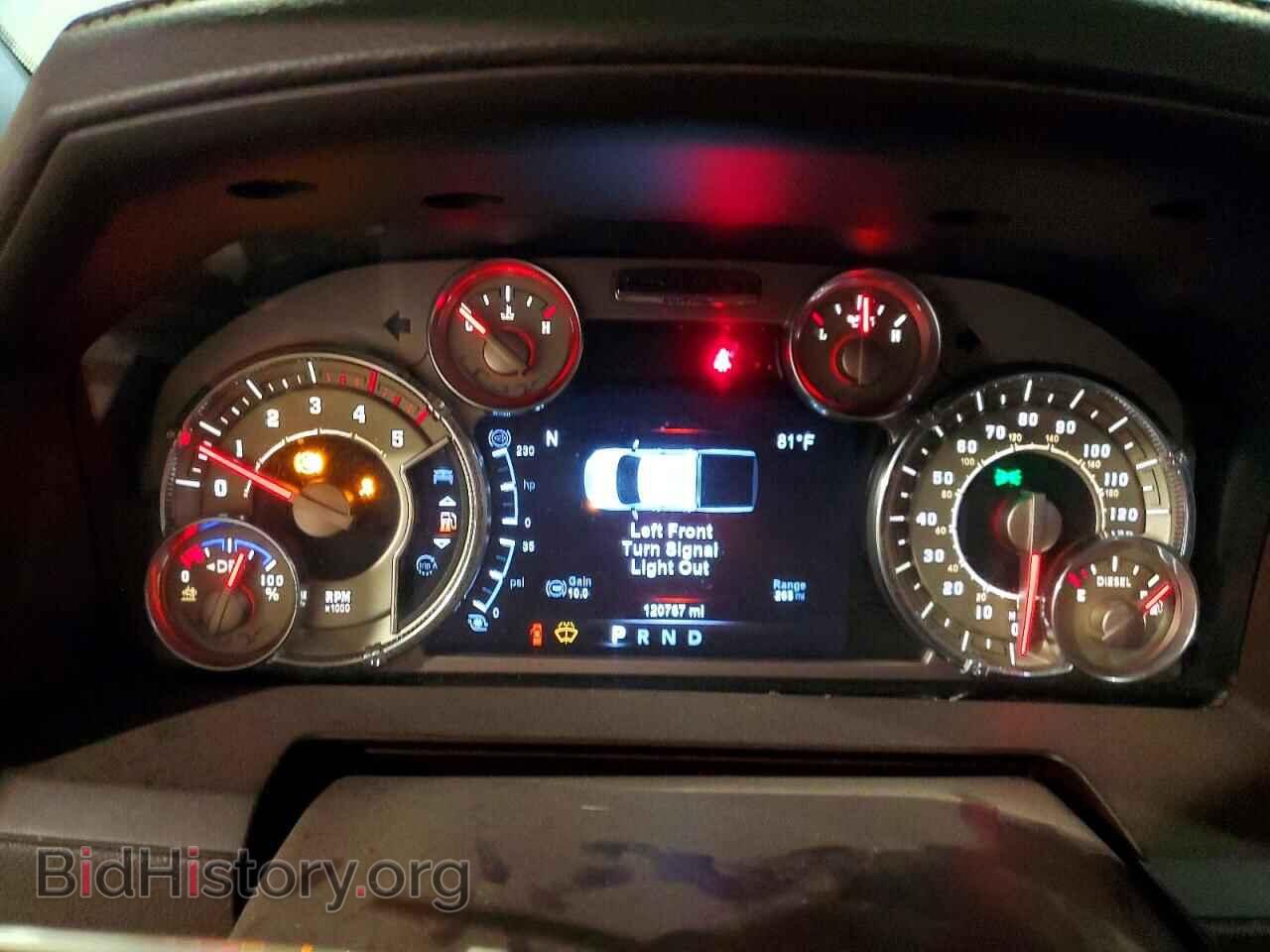 2018 RAM 3500 - VIN: 3C63RRKL4JG103666 - Фото 9