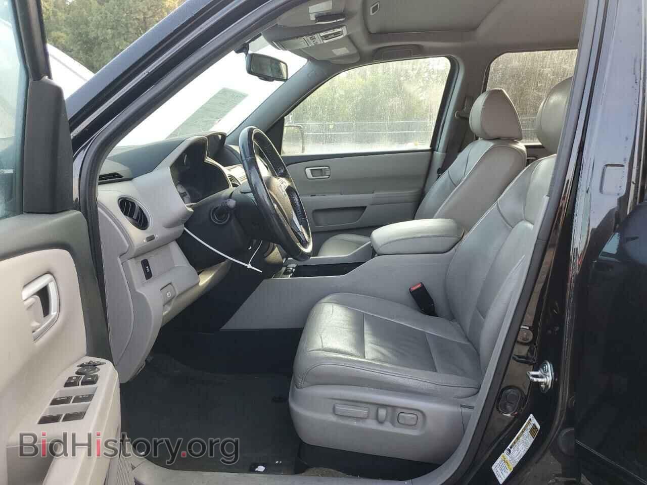 2015 HONDA PILOT - VIN: 5FNYF3H5XFB010452 - Фото 7
