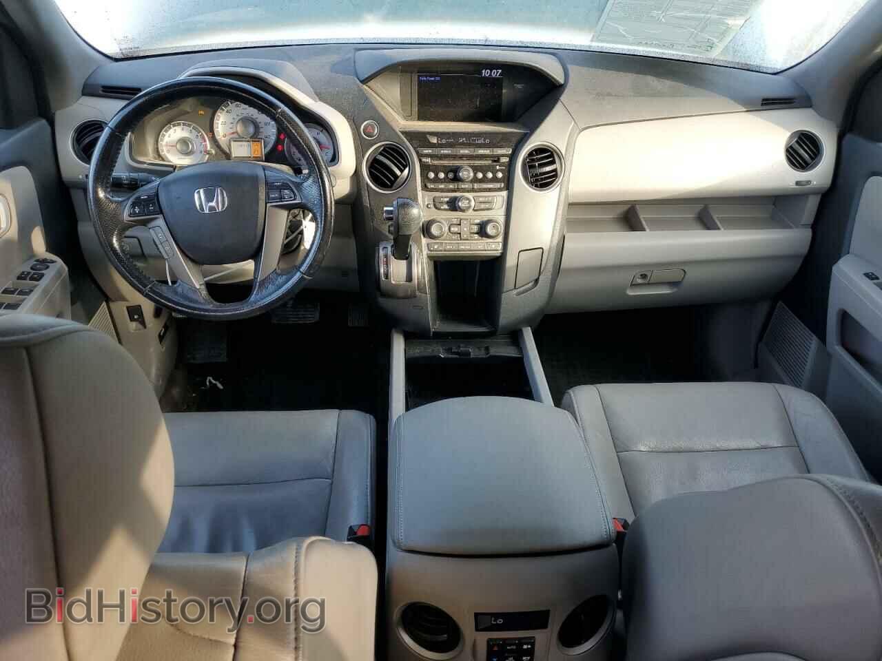2015 HONDA PILOT - VIN: 5FNYF3H5XFB010452 - Фото 8