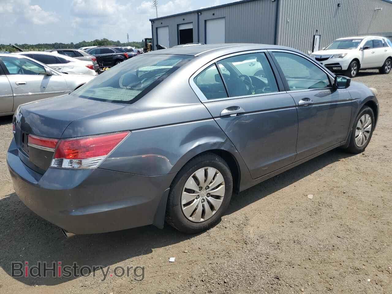 2012 HONDA ACCORD - VIN: 1HGCP2F31CA019209 - Фото 3