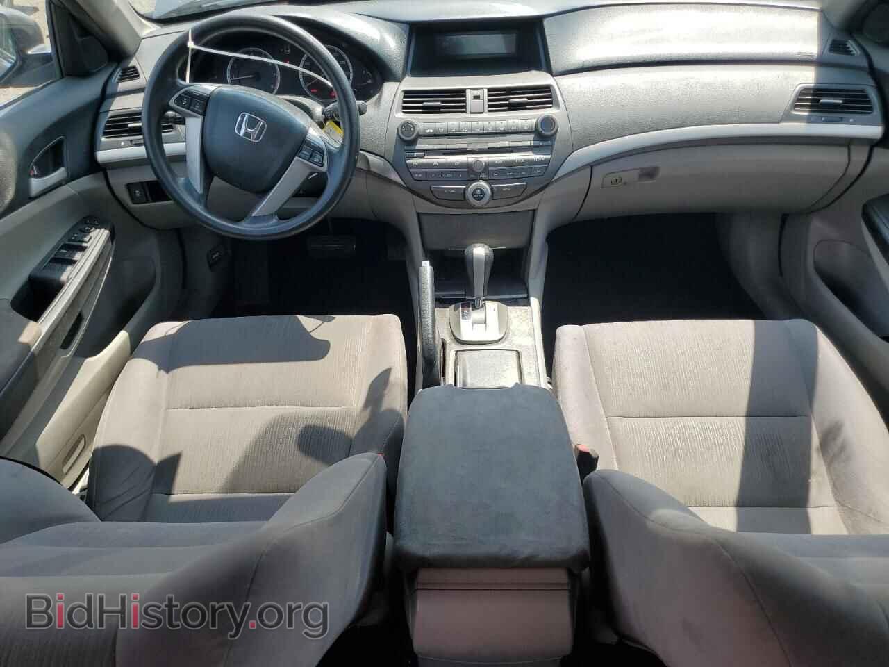 2012 HONDA ACCORD - VIN: 1HGCP2F31CA019209 - Фото 8