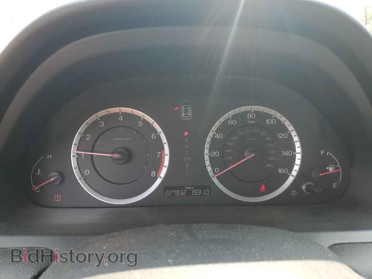 2012 HONDA ACCORD - VIN: 1HGCP2F31CA019209 - Фото 9