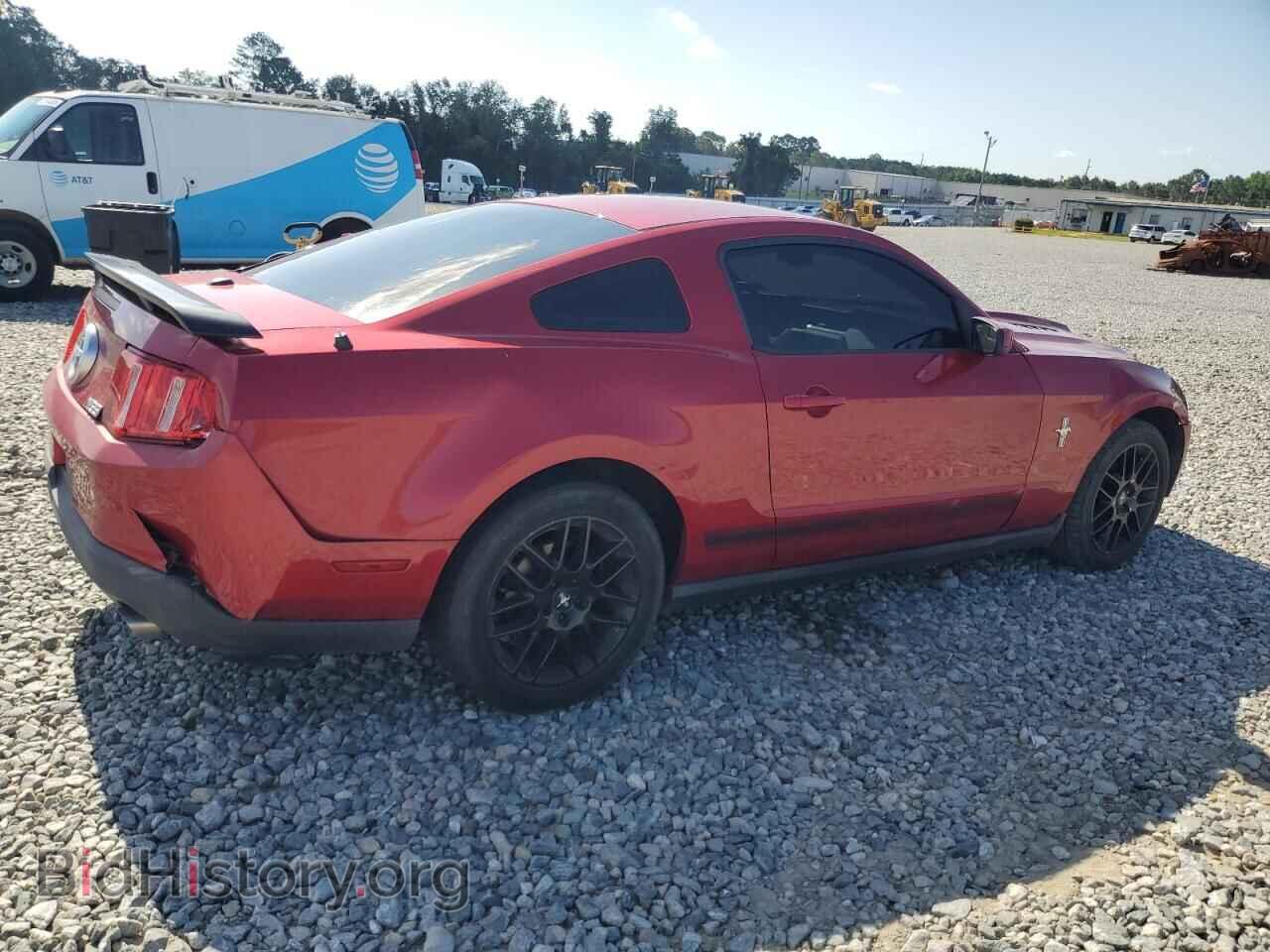 2012 FORD ALL Models - VIN: 1ZVBP8AM2C5252521 - Фото 3