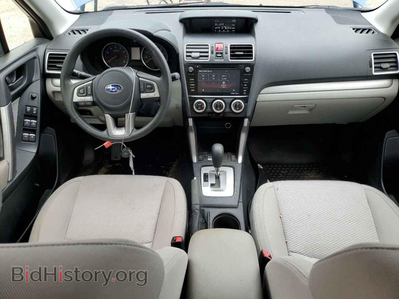 2017 SUBARU FORESTER - VIN: JF2SJAEC6HH454332 - Фото 8