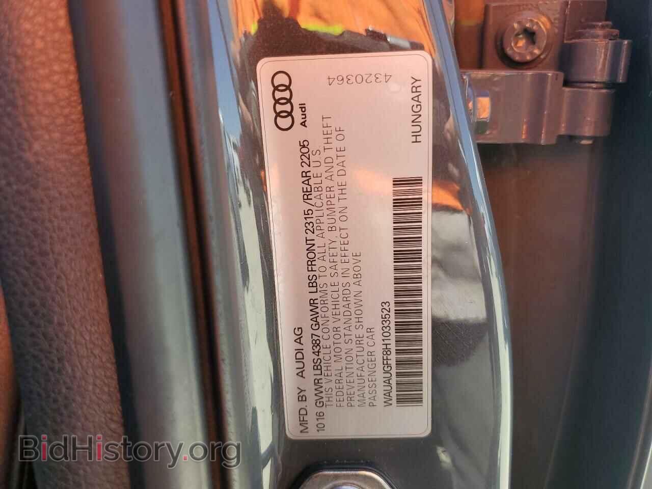 2017 AUDI A3 - VIN: WAUAUGFF8H1033523 - Фото 12