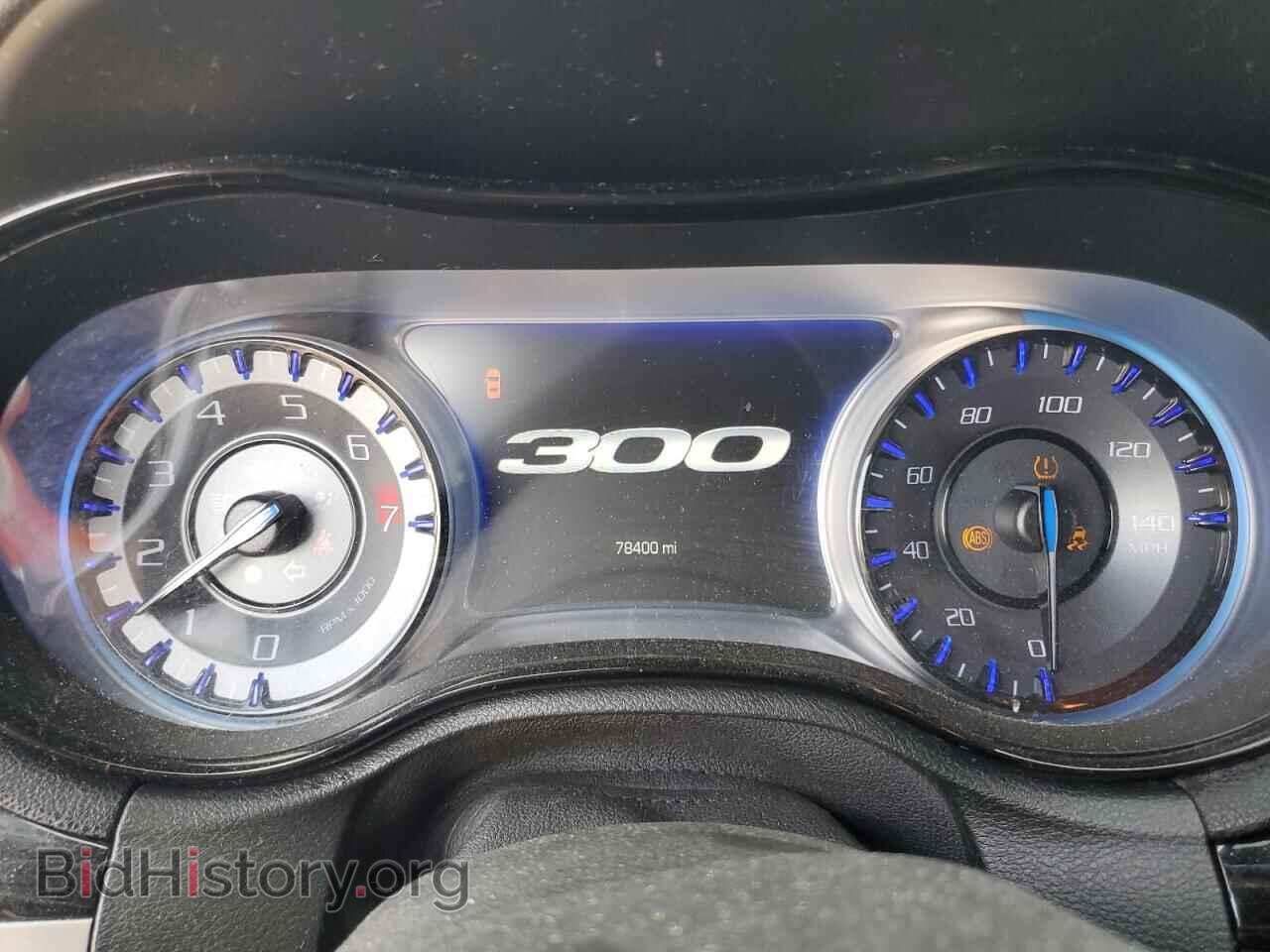 2016 CHRYSLER 300 - VIN: 2C3CCAGG7GH262136 - Photo 9
