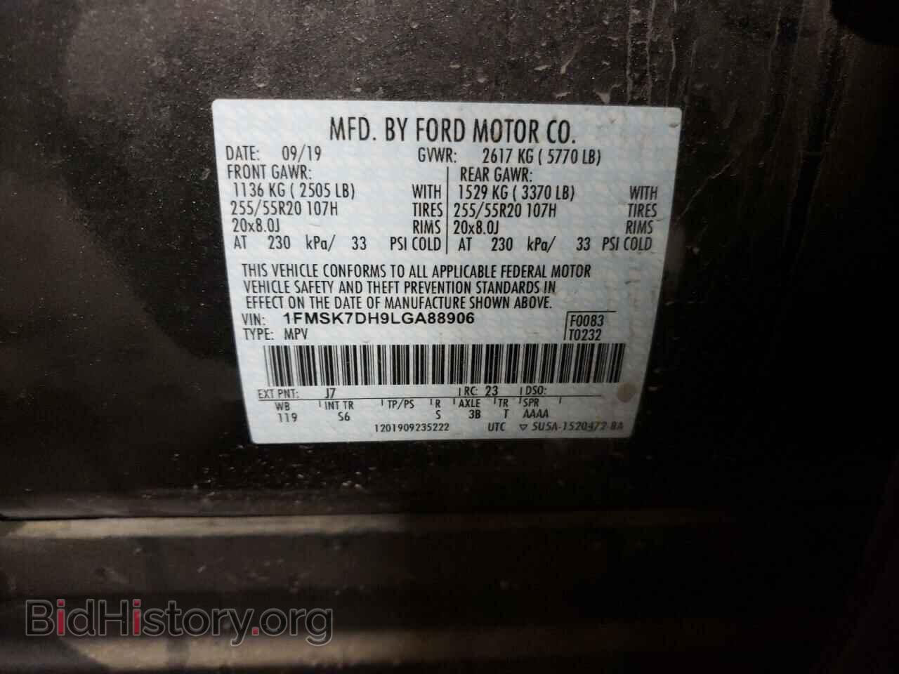 2020 FORD EXPLORER - VIN: 1FMSK7DH9LGA88906 - Photo 10