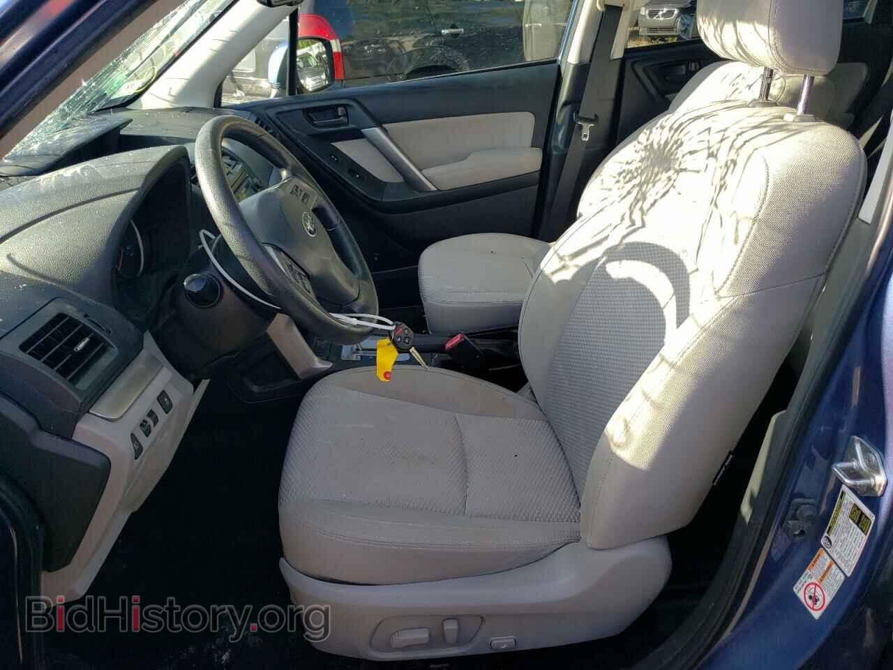 2015 SUBARU FORESTER - VIN: JF2SJADC2FH487844 - Photo 7