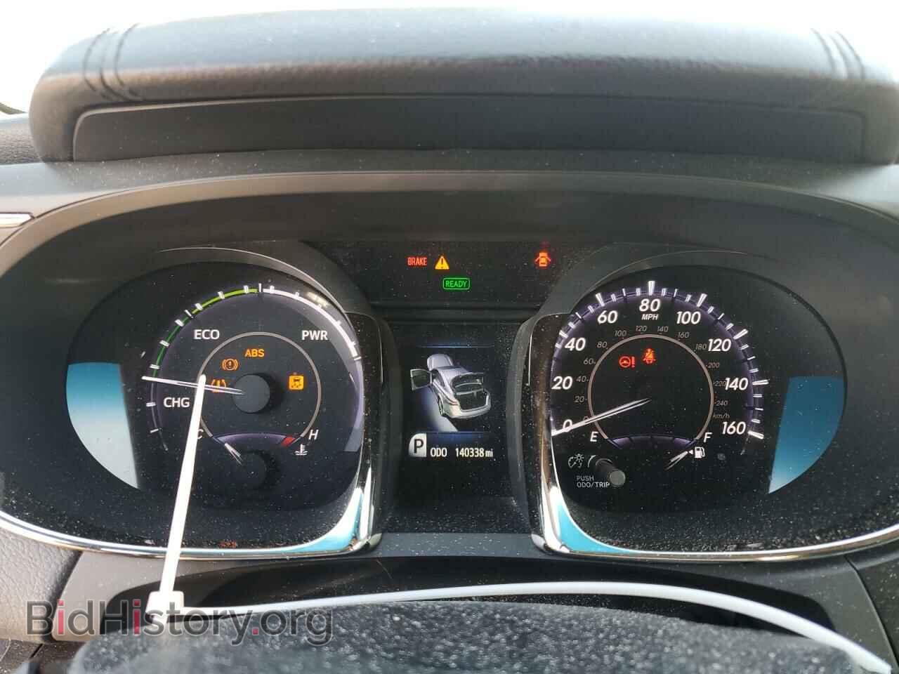 2013 TOYOTA AVALON - VIN: 4T1BD1EB3DU009895 - Фото 9