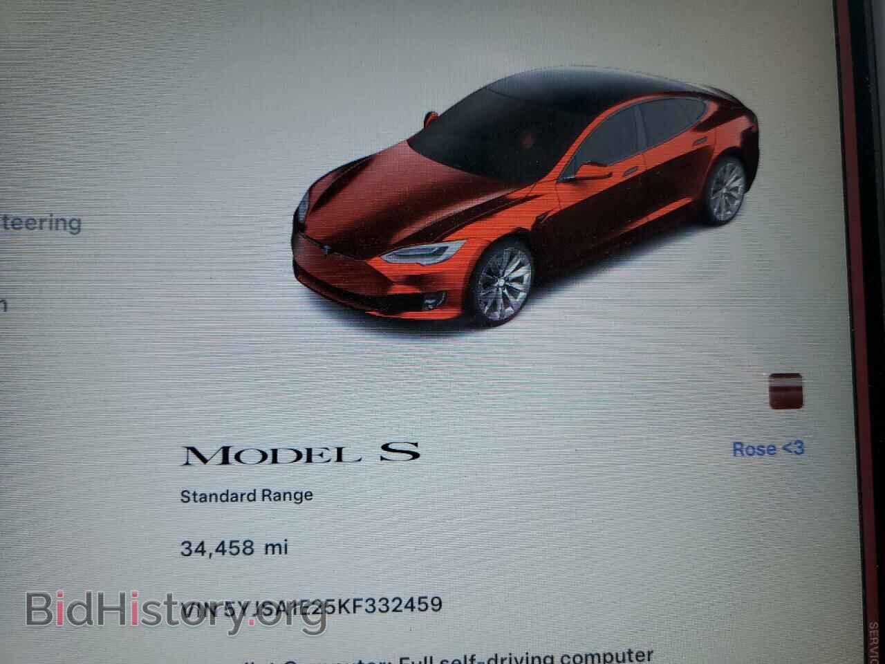 2019 TESLA MODEL S - VIN: 5YJSA1E25KF332459 - Photo 9