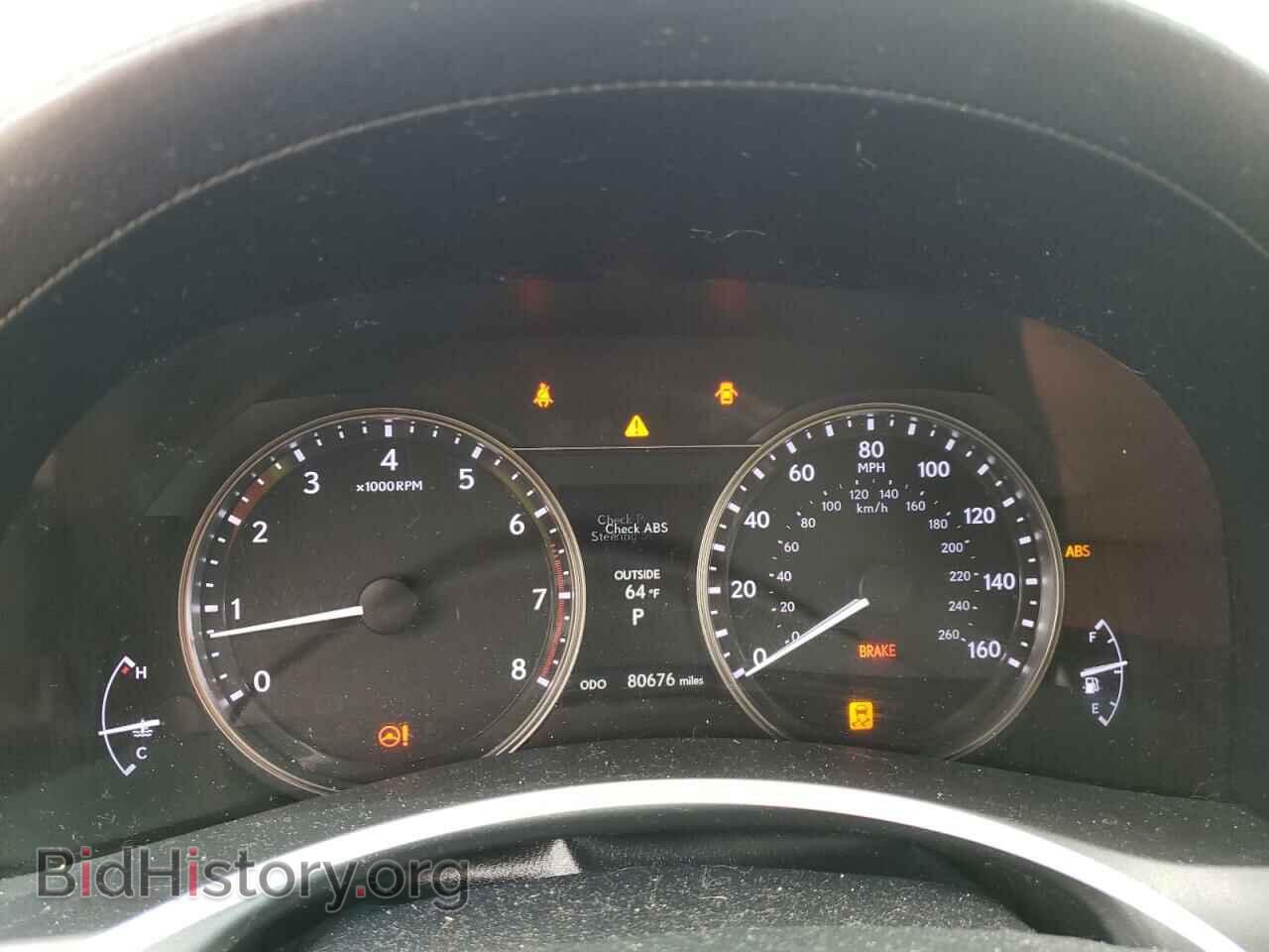 2013 LEXUS GS350 - VIN: JTHCE1BL7D5015212 - Фото 9