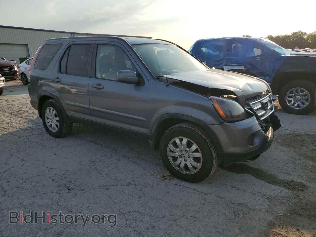2006 HONDA CRV - VIN: JHLRD78936C026657 - Фото 4