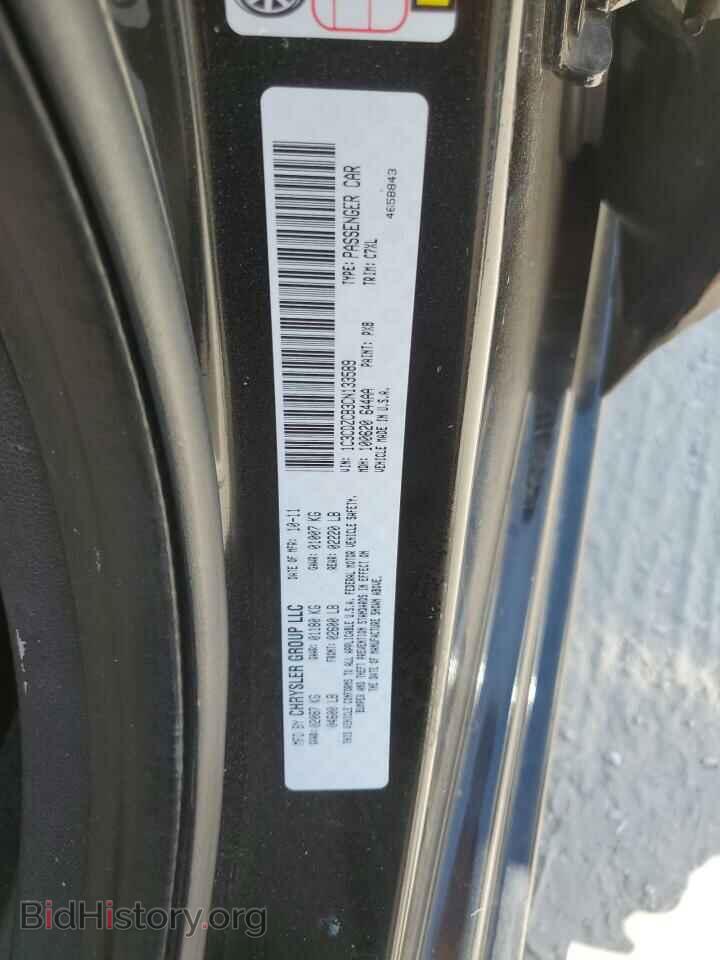 2012 DODGE AVENGER - VIN: 1C3CDZCB3CN133589 - Photo 12