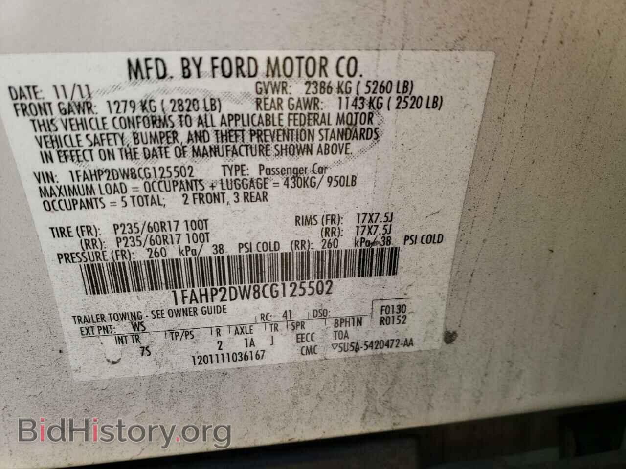 2012 FORD TAURUS - VIN: 1FAHP2DW8CG125502 - Фото 10