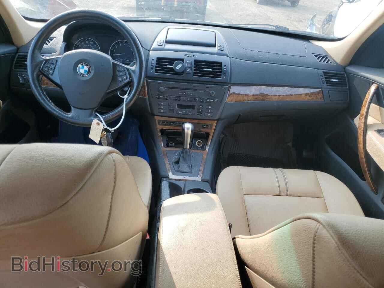 2007 BMW X3 - VIN: WBXPC93407WF29809 - Фото 8