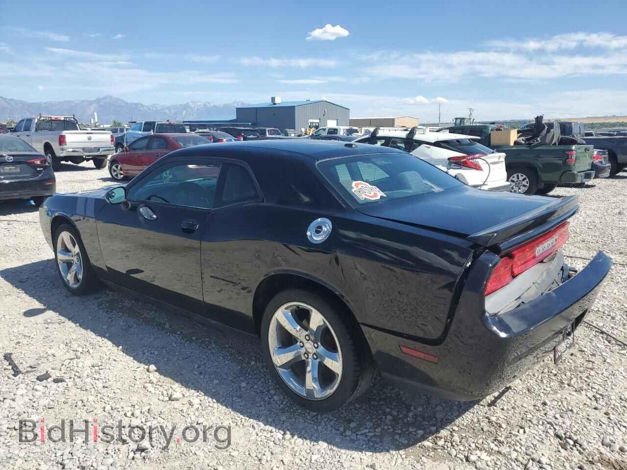 2013 DODGE CHALLENGER - VIN: 2C3CDYBT2DH629336 - Photo 2