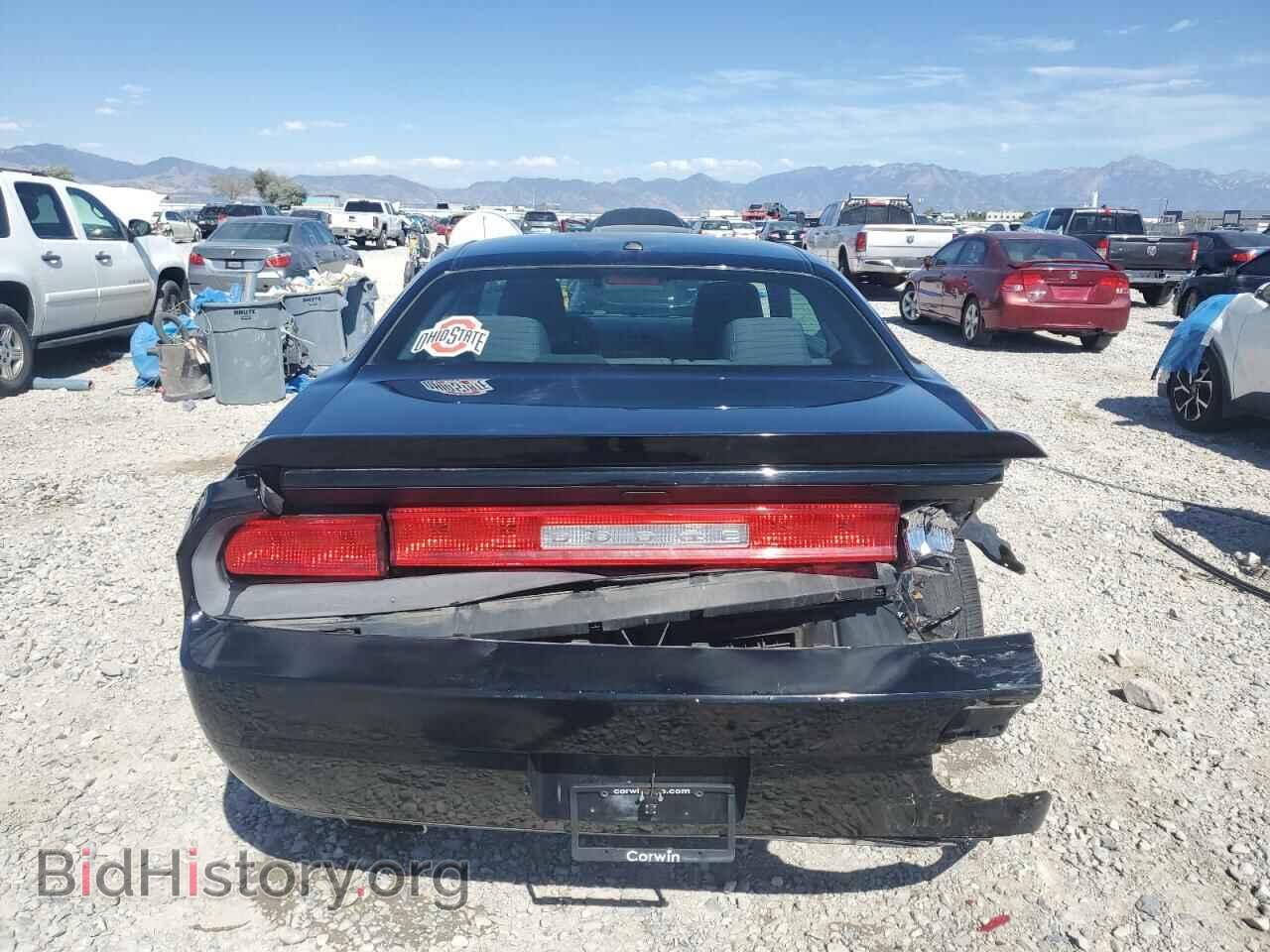 2013 DODGE CHALLENGER - VIN: 2C3CDYBT2DH629336 - Photo 6