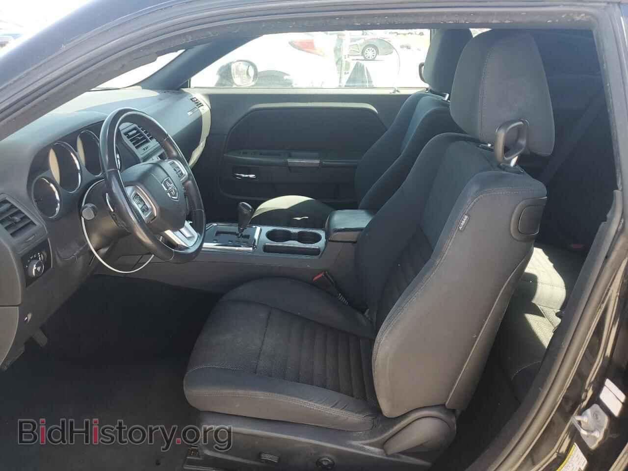 2013 DODGE CHALLENGER - VIN: 2C3CDYBT2DH629336 - Photo 7