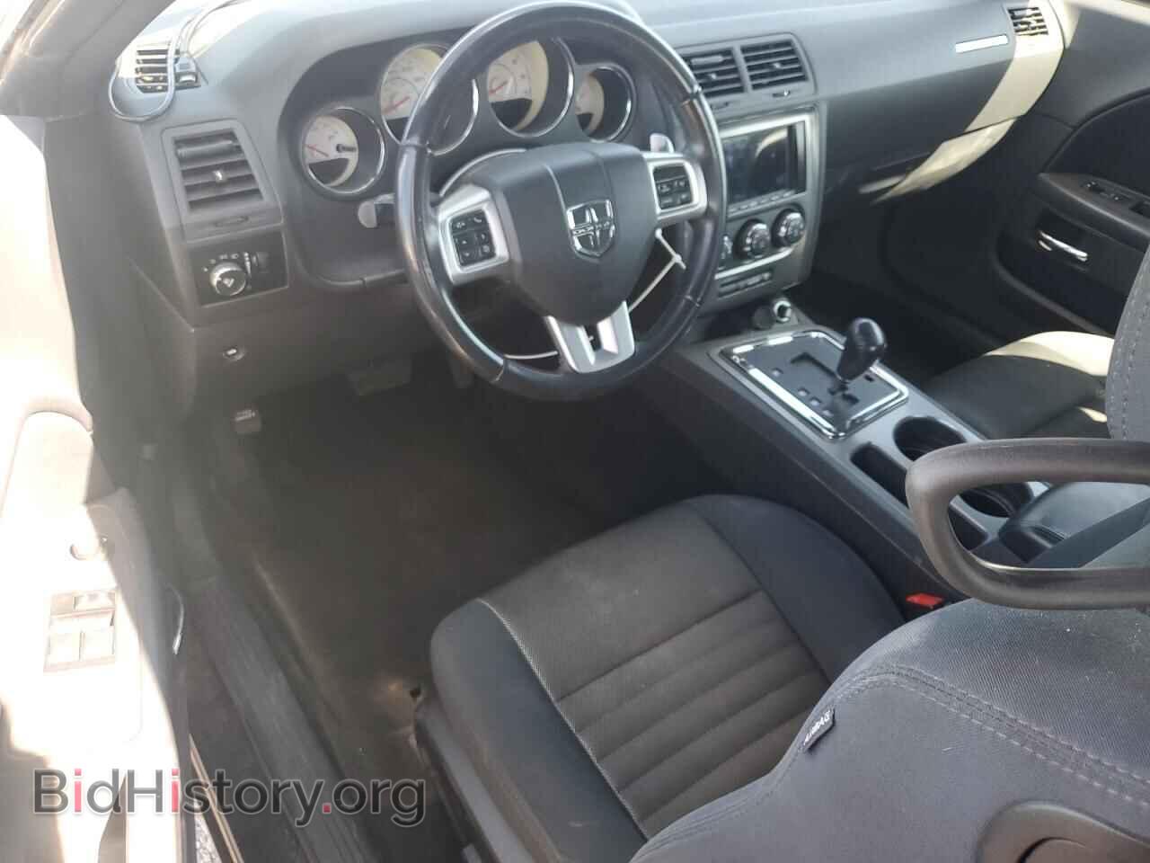 2013 DODGE CHALLENGER - VIN: 2C3CDYBT2DH629336 - Photo 8