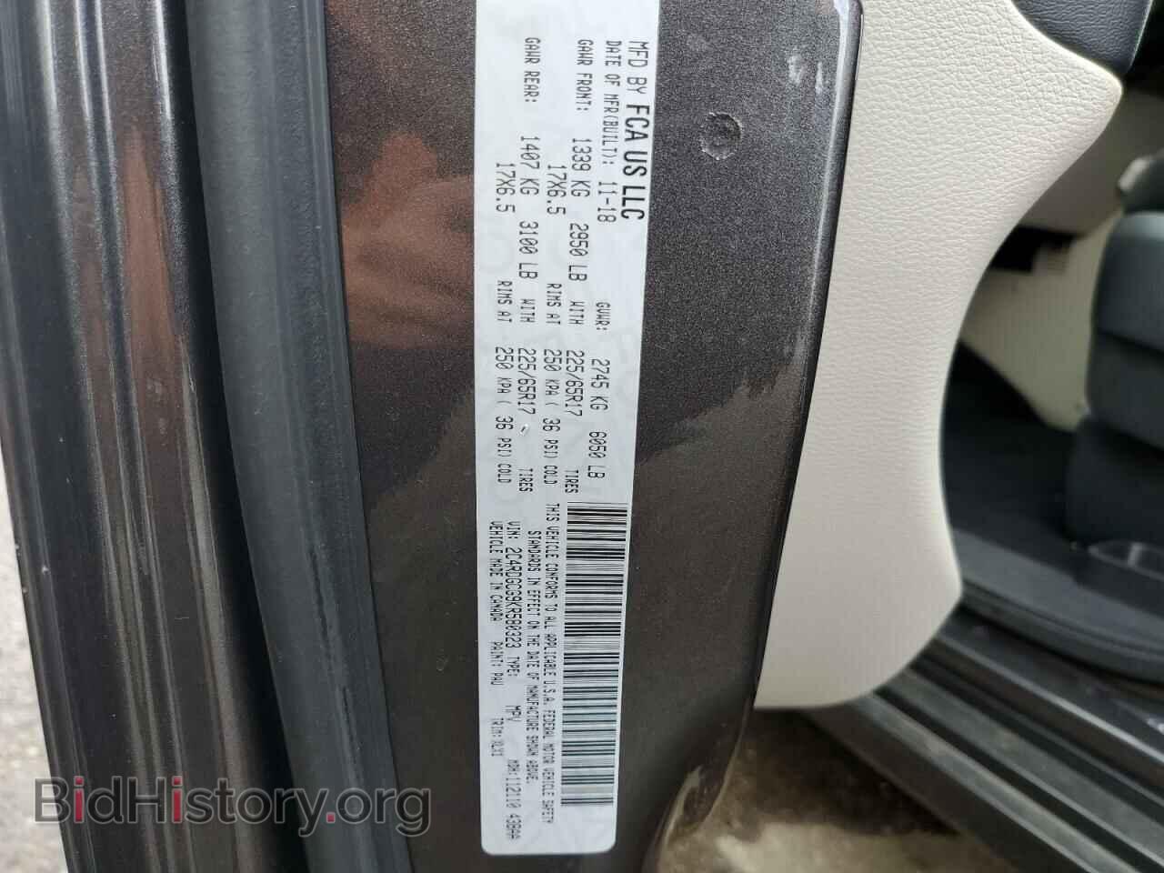 2019 DODGE CARAVAN - VIN: 2C4RDGCG9KR580323 - Фото 13